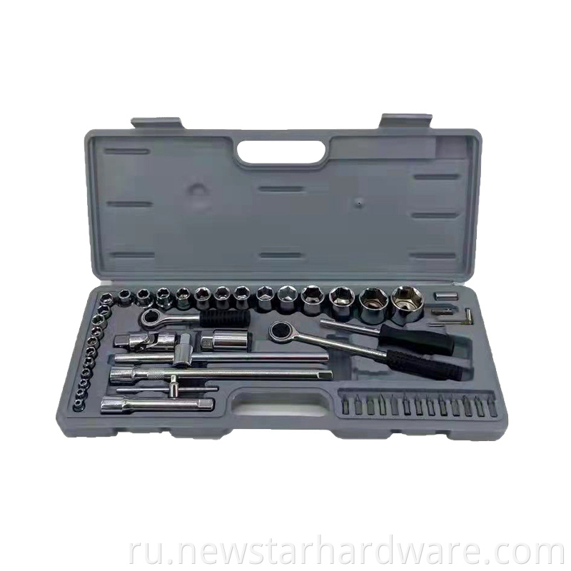 complete socket set